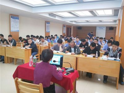 2018技術培訓